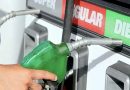 Otro “trancazo” en precio de las gasolinas y más fuerte para los sampedranos